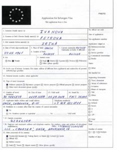 Образец заполнения анкеты на визу во Францию