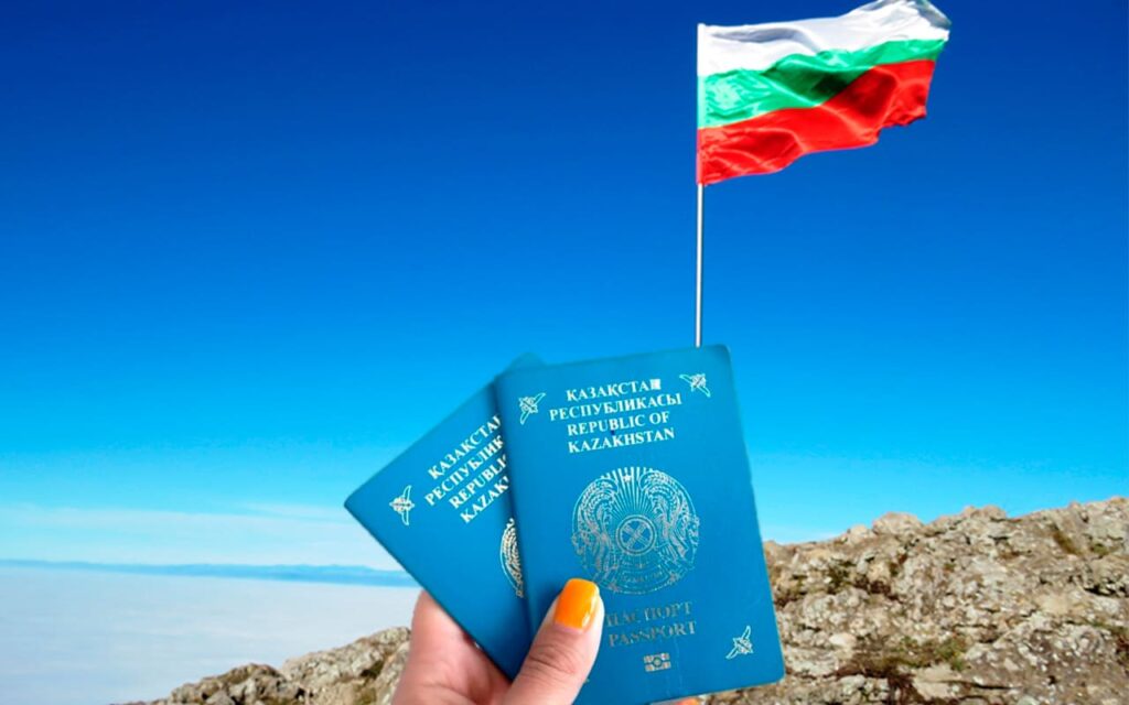 Документы на визу в Болгарию
