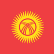 Виза в Кыргызстан