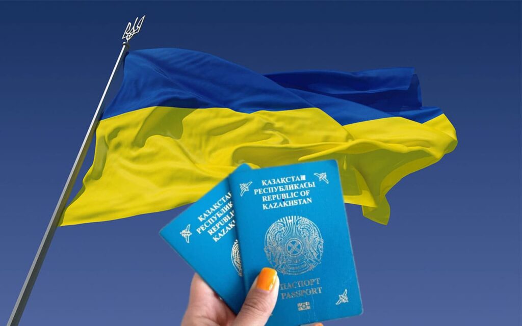 Нужна ли виза в Украину для казахстанцев