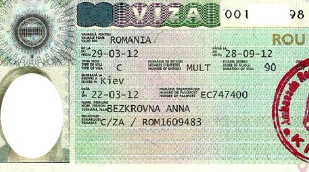 Как выглядит виза в Румынию