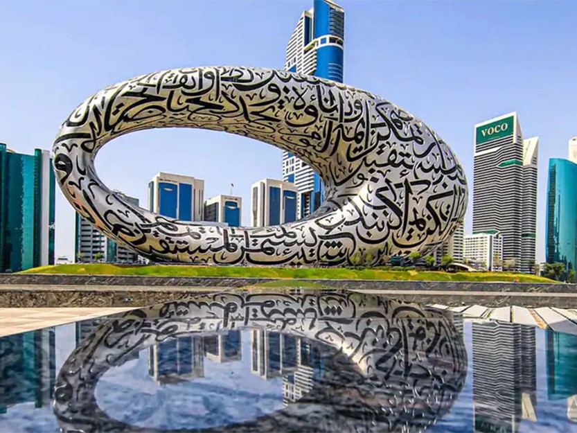 Музей будущего в Дубае по путевке из Астаны