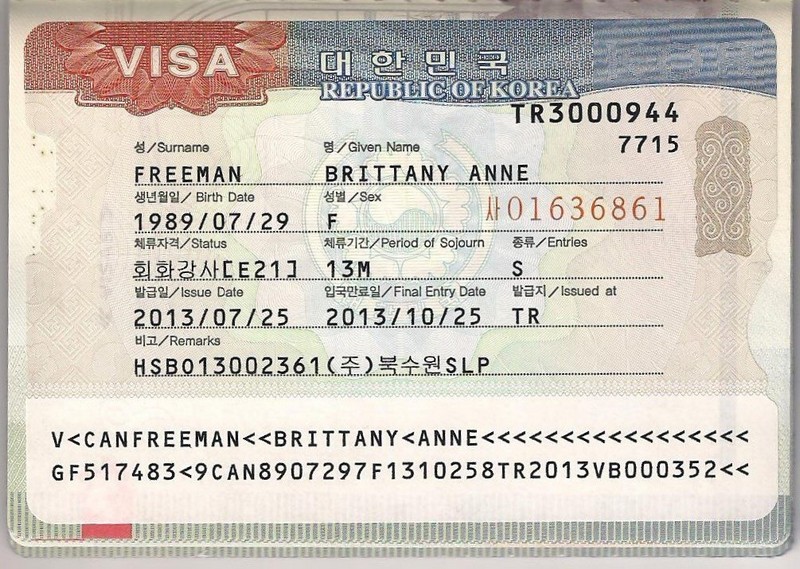кто может получить визу в Корею H2