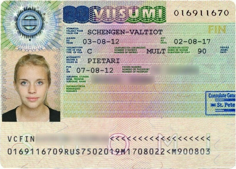 стоимость шенген визы для россиян
