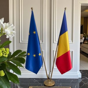 Виза в Румынию для казахстанцев