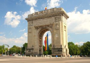 Визовый центр Румынии в Алматы