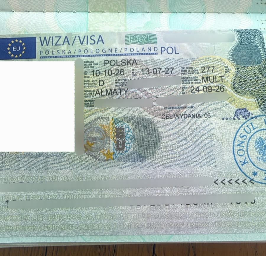 Пример рабочей визы D в Польшу с закрытыми персональными данными